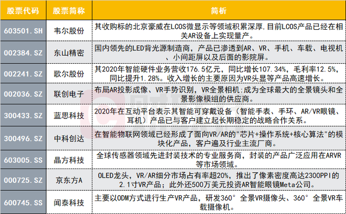 2025香港特马今晚开精选解析解释落实