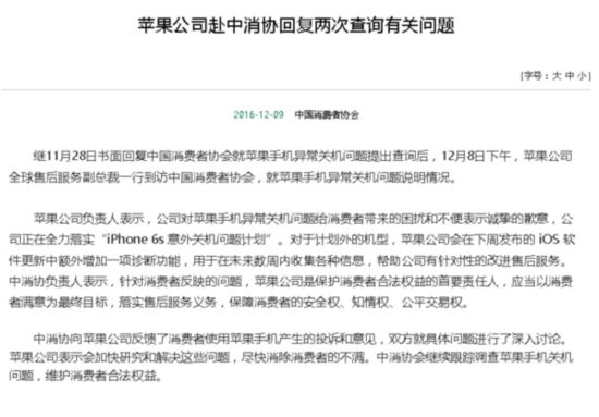 香港一肖一码一中一特，实用释义、解释与落实