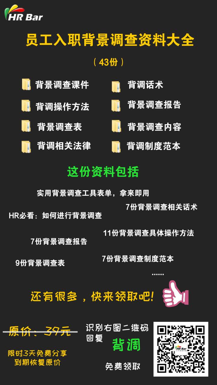 新澳天天开奖资料大全最新5实用释义解释落实