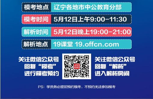 2025澳门特马今晚开奖49图片精选解析解释落实