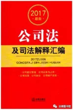 新澳门最精准正最精准龙门，全面释义、解释与落实