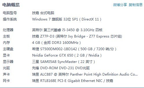 2025年新澳门特马今晚，实用释义、解释与落实