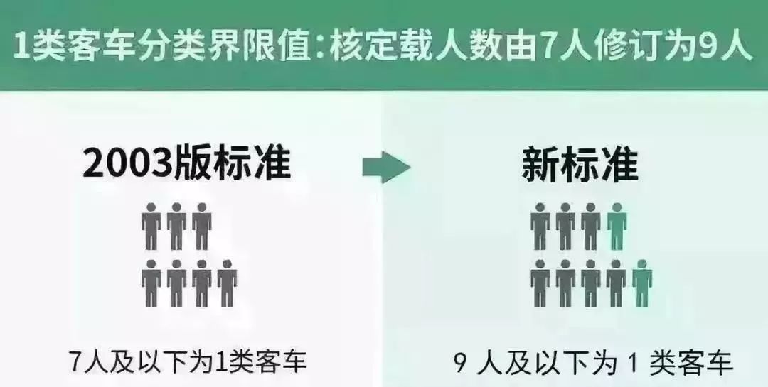 2025新门最准最快资料，全面释义、解释与落实