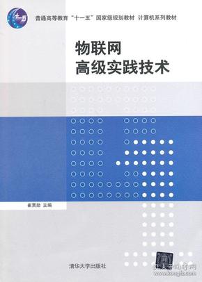 2025年新澳门正版资料免费提供的实用释义与落实策略