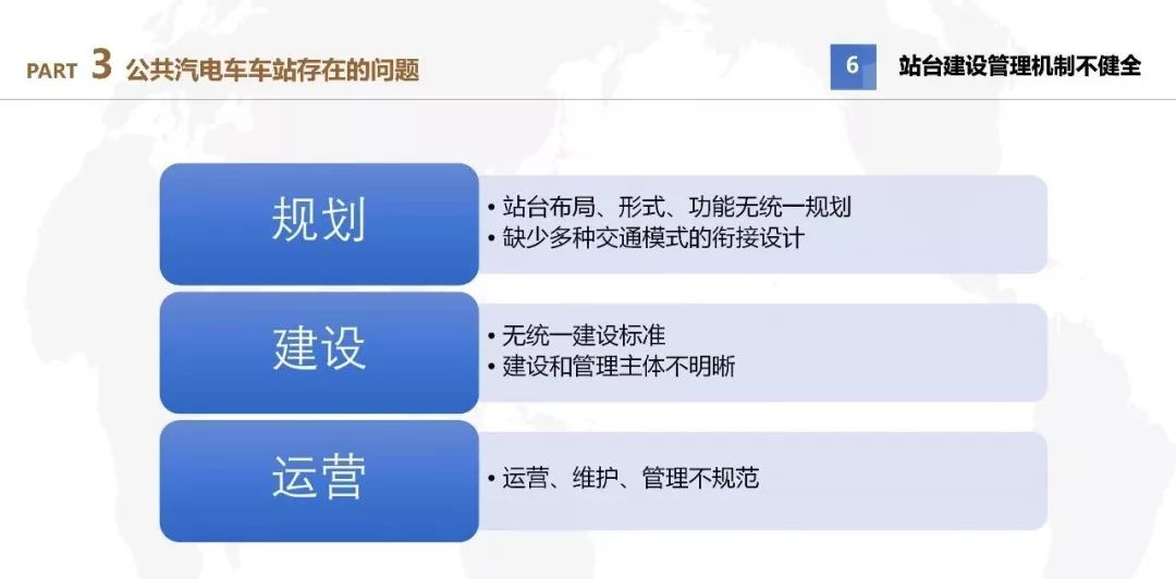 2025年澳门开奖资料查询，实用释义、解释与落实