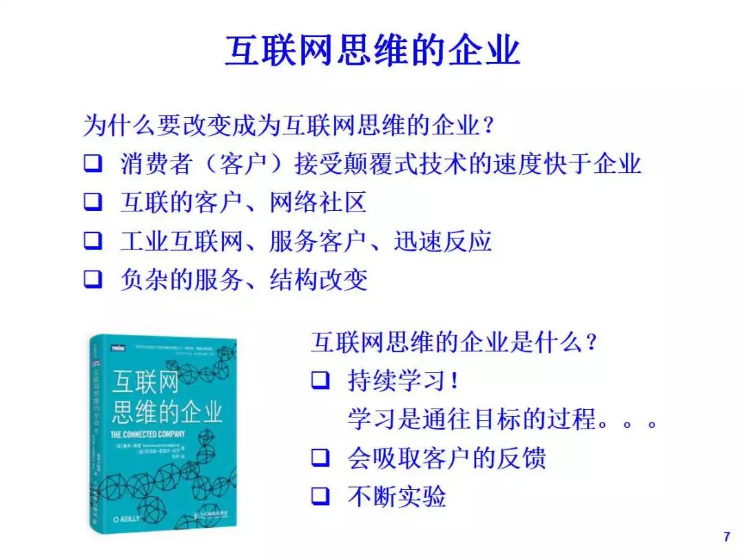 澳门彩图库正版八百图2025年精选解析解释落实