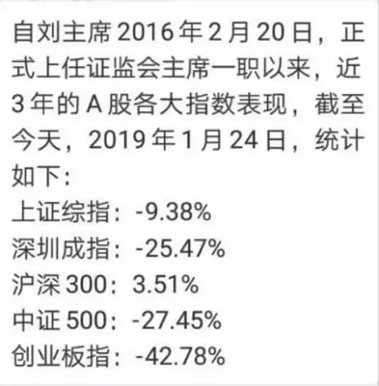 澳门三肖三码凤凰网诸葛亮精选解析解释落实