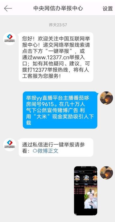 香港一肖一码100%精准，警惕虚假宣传，全面释义落实